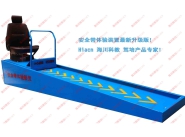 車輛安全帶保護(hù)作用體驗裝置 HC-J...