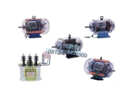 電動機(jī)、發(fā)電機(jī)、變壓器模型系列