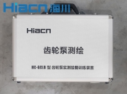 HC-GCLB型齒輪泵實測繪圖訓(xùn)練裝...